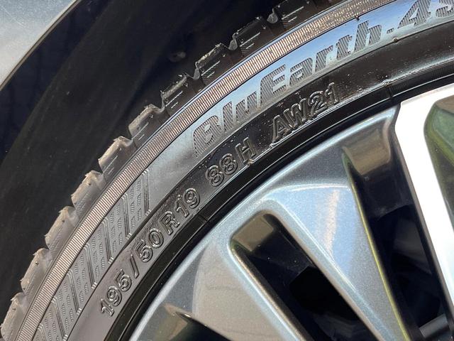 プリウス Z ガラスルーフ 純正12.3型ナビ 全周囲カメラ 衝突軽減 レーダークルーズ パワーバックドア デジタルインナーミラー シートベンチレーション メモリーパワーシート ブラインドスポットモニター ETC(64枚目)