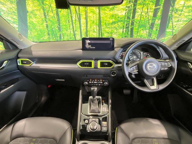 ＣＸ－５ ２０Ｓ　フィールドジャーニー　４ＷＤ　メーカー７８．８インチナビ　全周囲カメラ　衝突軽減　パワーバックドア　ＥＴＣ　Ｂｌｕｅｔｏｏｔｈ　革巻きステアリング　ＬＥＤヘッド　パワーシート　シートヒーター　プッシュスタート　ステリモ（2枚目）