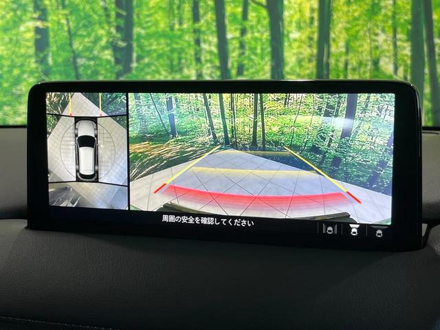 ＣＸ－５ ２０Ｓ　フィールドジャーニー　４ＷＤ　メーカー７８．８インチナビ　全周囲カメラ　衝突軽減　パワーバックドア　ＥＴＣ　Ｂｌｕｅｔｏｏｔｈ　革巻きステアリング　ＬＥＤヘッド　パワーシート　シートヒーター　プッシュスタート　ステリモ（5枚目）