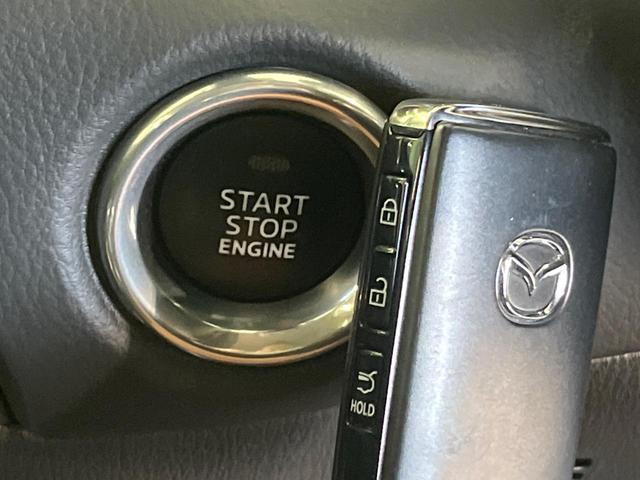 ＣＸ－５ ２０Ｓ　フィールドジャーニー　４ＷＤ　メーカー７８．８インチナビ　全周囲カメラ　衝突軽減　パワーバックドア　ＥＴＣ　Ｂｌｕｅｔｏｏｔｈ　革巻きステアリング　ＬＥＤヘッド　パワーシート　シートヒーター　プッシュスタート　ステリモ（7枚目）