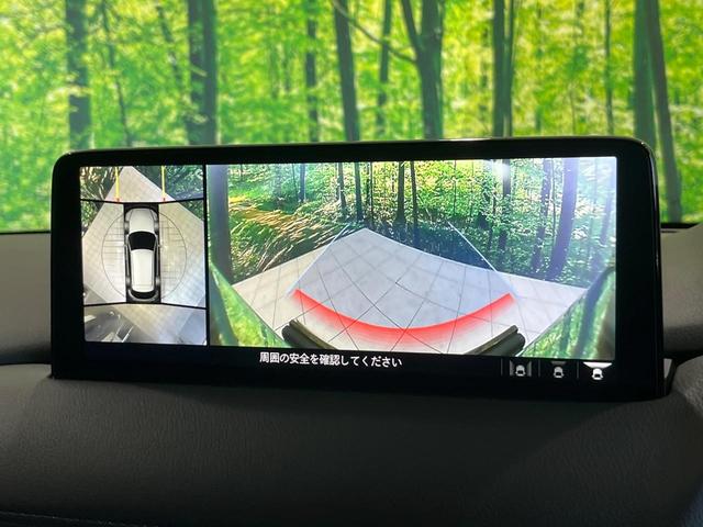 ＣＸ－５ ２０Ｓ　フィールドジャーニー　４ＷＤ　メーカー７８．８インチナビ　全周囲カメラ　衝突軽減　パワーバックドア　ＥＴＣ　Ｂｌｕｅｔｏｏｔｈ　革巻きステアリング　ＬＥＤヘッド　パワーシート　シートヒーター　プッシュスタート　ステリモ（27枚目）