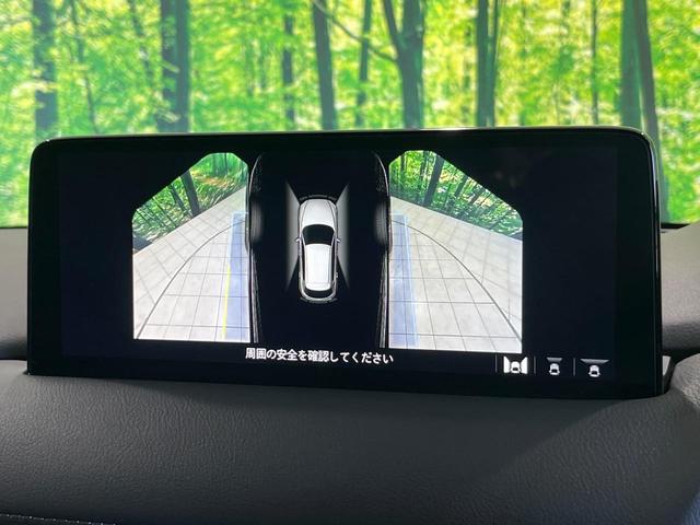 ＣＸ－５ ２０Ｓ　フィールドジャーニー　４ＷＤ　メーカー７８．８インチナビ　全周囲カメラ　衝突軽減　パワーバックドア　ＥＴＣ　Ｂｌｕｅｔｏｏｔｈ　革巻きステアリング　ＬＥＤヘッド　パワーシート　シートヒーター　プッシュスタート　ステリモ（28枚目）