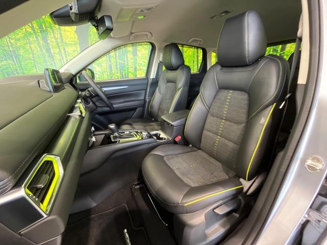 ＣＸ－５ ２０Ｓ　フィールドジャーニー　４ＷＤ　メーカー７８．８インチナビ　全周囲カメラ　衝突軽減　パワーバックドア　ＥＴＣ　Ｂｌｕｅｔｏｏｔｈ　革巻きステアリング　ＬＥＤヘッド　パワーシート　シートヒーター　プッシュスタート　ステリモ（32枚目）