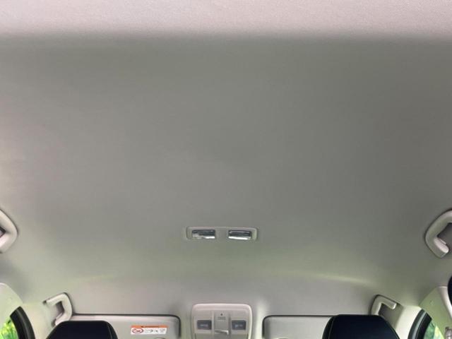 ＣＸ－５ ２０Ｓ　フィールドジャーニー　４ＷＤ　メーカー７８．８インチナビ　全周囲カメラ　衝突軽減　パワーバックドア　ＥＴＣ　Ｂｌｕｅｔｏｏｔｈ　革巻きステアリング　ＬＥＤヘッド　パワーシート　シートヒーター　プッシュスタート　ステリモ（36枚目）