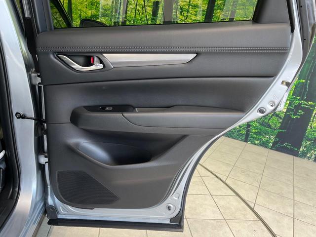 ＣＸ－５ ２０Ｓ　フィールドジャーニー　４ＷＤ　メーカー７８．８インチナビ　全周囲カメラ　衝突軽減　パワーバックドア　ＥＴＣ　Ｂｌｕｅｔｏｏｔｈ　革巻きステアリング　ＬＥＤヘッド　パワーシート　シートヒーター　プッシュスタート　ステリモ（39枚目）