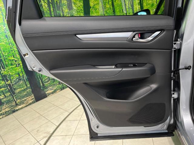 ＣＸ－５ ２０Ｓ　フィールドジャーニー　４ＷＤ　メーカー７８．８インチナビ　全周囲カメラ　衝突軽減　パワーバックドア　ＥＴＣ　Ｂｌｕｅｔｏｏｔｈ　革巻きステアリング　ＬＥＤヘッド　パワーシート　シートヒーター　プッシュスタート　ステリモ（41枚目）