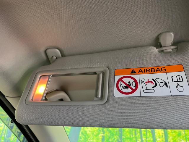 ＣＸ－５ ２０Ｓ　フィールドジャーニー　４ＷＤ　メーカー７８．８インチナビ　全周囲カメラ　衝突軽減　パワーバックドア　ＥＴＣ　Ｂｌｕｅｔｏｏｔｈ　革巻きステアリング　ＬＥＤヘッド　パワーシート　シートヒーター　プッシュスタート　ステリモ（47枚目）