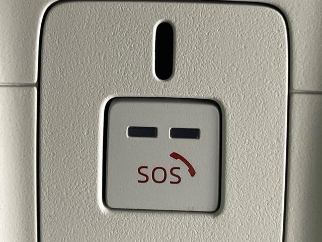 ＣＸ－５ ２０Ｓ　フィールドジャーニー　４ＷＤ　メーカー７８．８インチナビ　全周囲カメラ　衝突軽減　パワーバックドア　ＥＴＣ　Ｂｌｕｅｔｏｏｔｈ　革巻きステアリング　ＬＥＤヘッド　パワーシート　シートヒーター　プッシュスタート　ステリモ（51枚目）