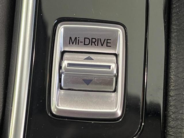 ＣＸ－５ ２０Ｓ　フィールドジャーニー　４ＷＤ　メーカー７８．８インチナビ　全周囲カメラ　衝突軽減　パワーバックドア　ＥＴＣ　Ｂｌｕｅｔｏｏｔｈ　革巻きステアリング　ＬＥＤヘッド　パワーシート　シートヒーター　プッシュスタート　ステリモ（57枚目）