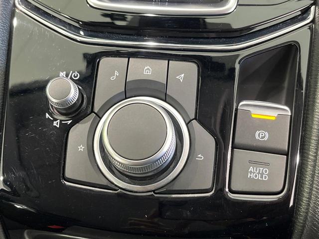 ＣＸ－５ ２０Ｓ　フィールドジャーニー　４ＷＤ　メーカー７８．８インチナビ　全周囲カメラ　衝突軽減　パワーバックドア　ＥＴＣ　Ｂｌｕｅｔｏｏｔｈ　革巻きステアリング　ＬＥＤヘッド　パワーシート　シートヒーター　プッシュスタート　ステリモ（58枚目）