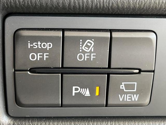 ＣＸ－５ ２０Ｓ　フィールドジャーニー　４ＷＤ　メーカー７８．８インチナビ　全周囲カメラ　衝突軽減　パワーバックドア　ＥＴＣ　Ｂｌｕｅｔｏｏｔｈ　革巻きステアリング　ＬＥＤヘッド　パワーシート　シートヒーター　プッシュスタート　ステリモ（65枚目）