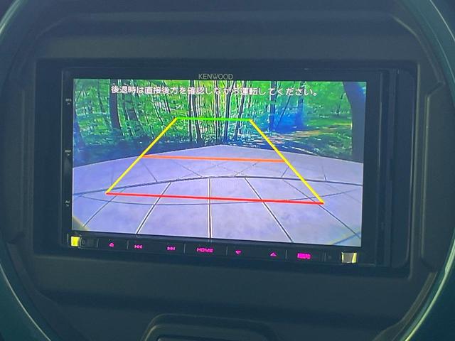 ハスラー ハイブリッドX 4WD SDナビ バックカメラ 衝突軽減 Bluetooth フルセグ LEDヘッド 革巻きステアリング パーソナルテーブル オートライト オートエアコン バニティミラー プッシュスタート ステリモ(5枚目)