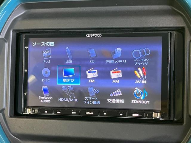 ハスラー ハイブリッドX 4WD SDナビ バックカメラ 衝突軽減 Bluetooth フルセグ LEDヘッド 革巻きステアリング パーソナルテーブル オートライト オートエアコン バニティミラー プッシュスタート ステリモ(26枚目)