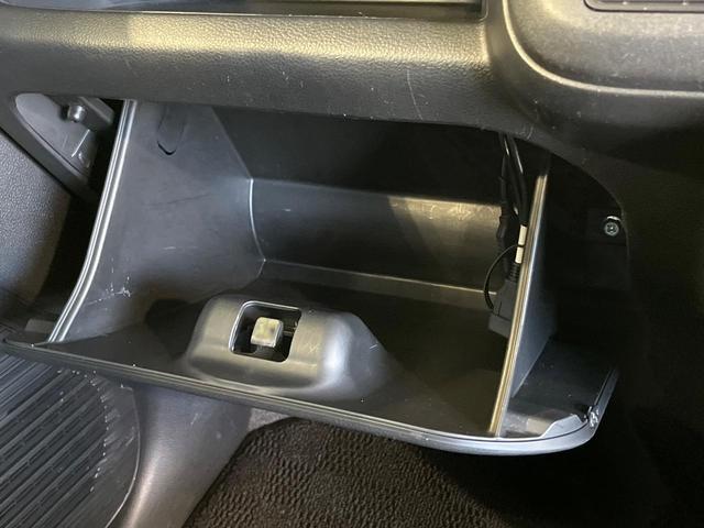 ハスラー ハイブリッドX 4WD SDナビ バックカメラ 衝突軽減 Bluetooth フルセグ LEDヘッド 革巻きステアリング パーソナルテーブル オートライト オートエアコン バニティミラー プッシュスタート ステリモ(40枚目)