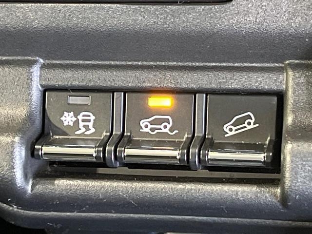 ハスラー ハイブリッドX 4WD SDナビ バックカメラ 衝突軽減 Bluetooth フルセグ LEDヘッド 革巻きステアリング パーソナルテーブル オートライト オートエアコン バニティミラー プッシュスタート ステリモ(45枚目)