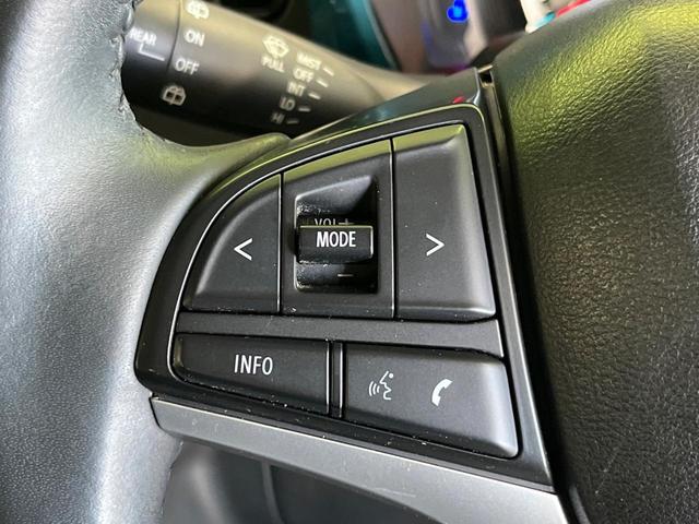 ハスラー ハイブリッドX 4WD SDナビ バックカメラ 衝突軽減 Bluetooth フルセグ LEDヘッド 革巻きステアリング パーソナルテーブル オートライト オートエアコン バニティミラー プッシュスタート ステリモ(46枚目)