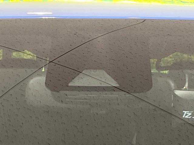 ヤリスクロス ハイブリッドZ 4WD メーカー8インチディスプレイオーディオ ブラインドスポットモニター 寒冷地仕様 全周囲カメラ 衝突軽減 レーダークルーズ LEDヘッド 革巻きステアリング パワーシート シートヒーター(4枚目)