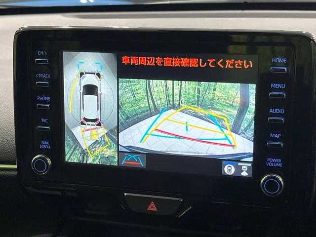 ヤリスクロス ハイブリッドZ 4WD メーカー8インチディスプレイオーディオ ブラインドスポットモニター 寒冷地仕様 全周囲カメラ 衝突軽減 レーダークルーズ LEDヘッド 革巻きステアリング パワーシート シートヒーター(6枚目)