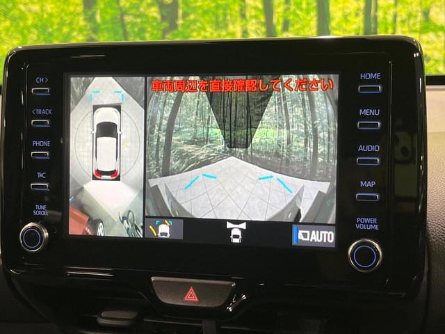 ヤリスクロス ハイブリッドZ 4WD メーカー8インチディスプレイオーディオ ブラインドスポットモニター 寒冷地仕様 全周囲カメラ 衝突軽減 レーダークルーズ LEDヘッド 革巻きステアリング パワーシート シートヒーター(27枚目)