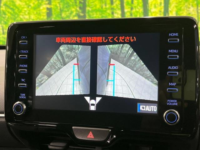 ヤリスクロス ハイブリッドZ 4WD メーカー8インチディスプレイオーディオ ブラインドスポットモニター 寒冷地仕様 全周囲カメラ 衝突軽減 レーダークルーズ LEDヘッド 革巻きステアリング パワーシート シートヒーター(28枚目)