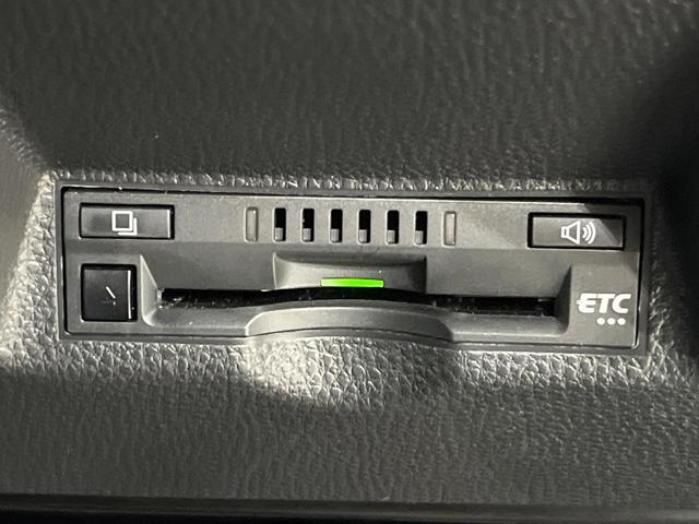 ヤリスクロス ハイブリッドZ 4WD メーカー8インチディスプレイオーディオ ブラインドスポットモニター 寒冷地仕様 全周囲カメラ 衝突軽減 レーダークルーズ LEDヘッド 革巻きステアリング パワーシート シートヒーター(29枚目)