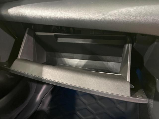 ヤリスクロス ハイブリッドZ 4WD メーカー8インチディスプレイオーディオ ブラインドスポットモニター 寒冷地仕様 全周囲カメラ 衝突軽減 レーダークルーズ LEDヘッド 革巻きステアリング パワーシート シートヒーター(43枚目)