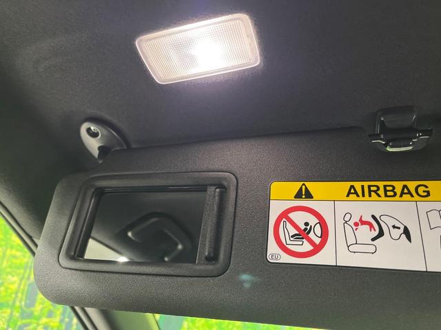 ヤリスクロス ハイブリッドZ 4WD メーカー8インチディスプレイオーディオ ブラインドスポットモニター 寒冷地仕様 全周囲カメラ 衝突軽減 レーダークルーズ LEDヘッド 革巻きステアリング パワーシート シートヒーター(44枚目)