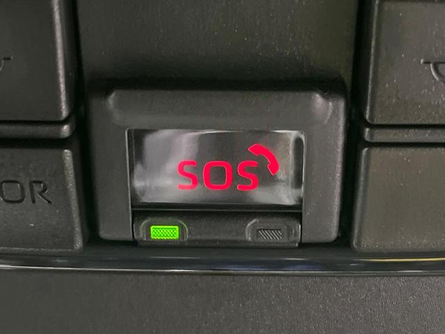 ヤリスクロス ハイブリッドZ 4WD メーカー8インチディスプレイオーディオ ブラインドスポットモニター 寒冷地仕様 全周囲カメラ 衝突軽減 レーダークルーズ LEDヘッド 革巻きステアリング パワーシート シートヒーター(47枚目)