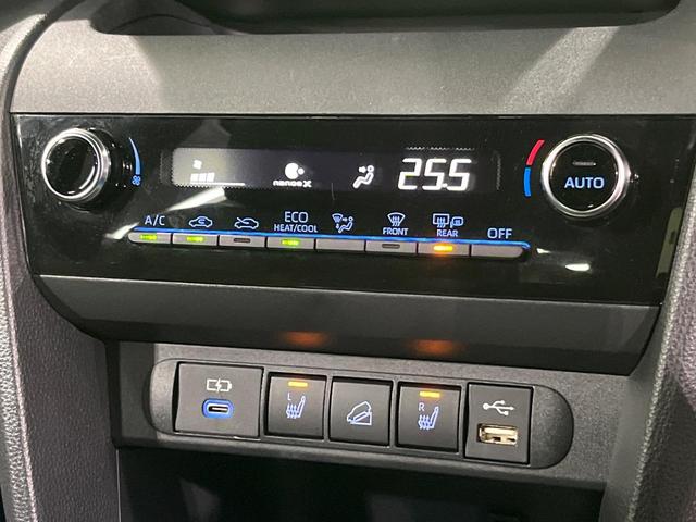 ヤリスクロス ハイブリッドZ 4WD メーカー8インチディスプレイオーディオ ブラインドスポットモニター 寒冷地仕様 全周囲カメラ 衝突軽減 レーダークルーズ LEDヘッド 革巻きステアリング パワーシート シートヒーター(48枚目)