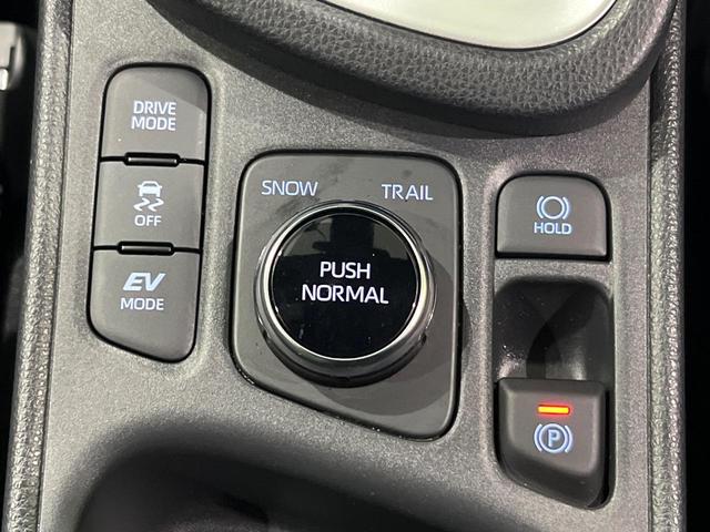 ヤリスクロス ハイブリッドZ 4WD メーカー8インチディスプレイオーディオ ブラインドスポットモニター 寒冷地仕様 全周囲カメラ 衝突軽減 レーダークルーズ LEDヘッド 革巻きステアリング パワーシート シートヒーター(52枚目)