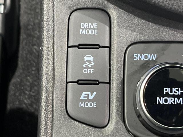 ヤリスクロス ハイブリッドZ 4WD メーカー8インチディスプレイオーディオ ブラインドスポットモニター 寒冷地仕様 全周囲カメラ 衝突軽減 レーダークルーズ LEDヘッド 革巻きステアリング パワーシート シートヒーター(53枚目)