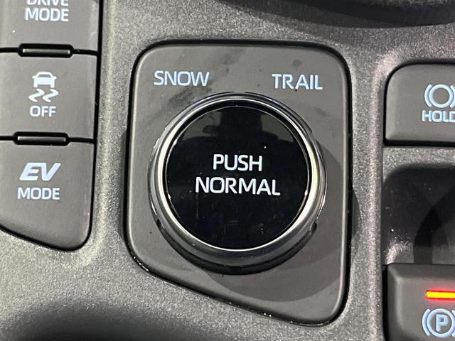 ヤリスクロス ハイブリッドZ 4WD メーカー8インチディスプレイオーディオ ブラインドスポットモニター 寒冷地仕様 全周囲カメラ 衝突軽減 レーダークルーズ LEDヘッド 革巻きステアリング パワーシート シートヒーター(54枚目)