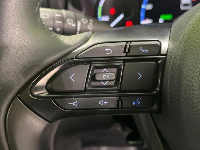 ヤリスクロス ハイブリッドZ 4WD メーカー8インチディスプレイオーディオ ブラインドスポットモニター 寒冷地仕様 全周囲カメラ 衝突軽減 レーダークルーズ LEDヘッド 革巻きステアリング パワーシート シートヒーター(56枚目)