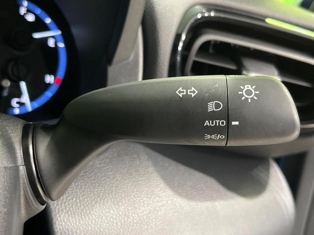 ヤリスクロス ハイブリッドZ 4WD メーカー8インチディスプレイオーディオ ブラインドスポットモニター 寒冷地仕様 全周囲カメラ 衝突軽減 レーダークルーズ LEDヘッド 革巻きステアリング パワーシート シートヒーター(57枚目)