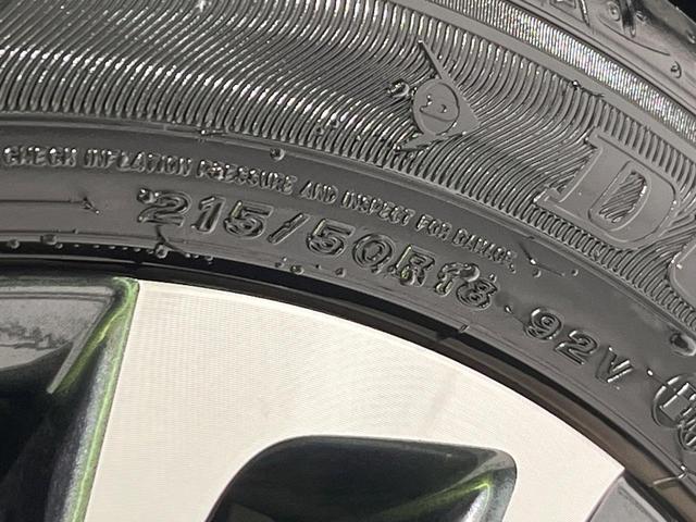 ヤリスクロス ハイブリッドZ 4WD メーカー8インチディスプレイオーディオ ブラインドスポットモニター 寒冷地仕様 全周囲カメラ 衝突軽減 レーダークルーズ LEDヘッド 革巻きステアリング パワーシート シートヒーター(67枚目)