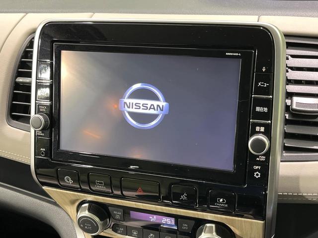 セレナ e-パワー ハイウェイスターV 純正9型ナビ 両側パワスラ 後席モニター 全周囲カメラ プロパイロット デジタルインナーミラー ステアリングヒーター Bluetooth ETC ドラレコ LEDヘッド オートライト オートエアコン(4枚目)