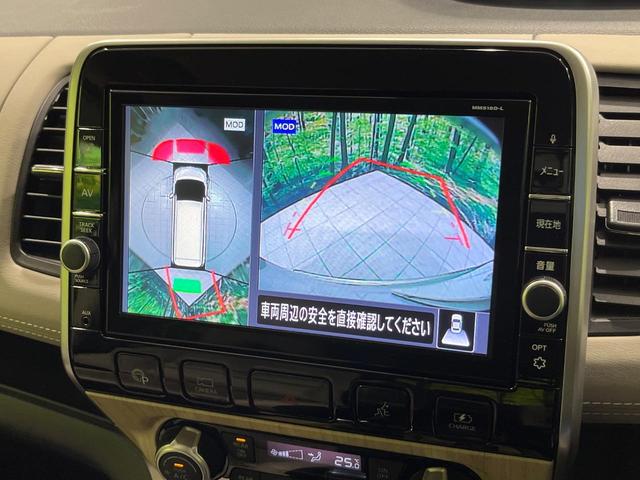 セレナ e-パワー ハイウェイスターV 純正9型ナビ 両側パワスラ 後席モニター 全周囲カメラ プロパイロット デジタルインナーミラー ステアリングヒーター Bluetooth ETC ドラレコ LEDヘッド オートライト オートエアコン(5枚目)