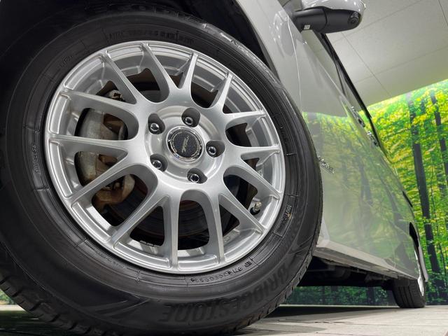 セレナ e-パワー ハイウェイスターV 純正9型ナビ 両側パワスラ 後席モニター 全周囲カメラ プロパイロット デジタルインナーミラー ステアリングヒーター Bluetooth ETC ドラレコ LEDヘッド オートライト オートエアコン(14枚目)