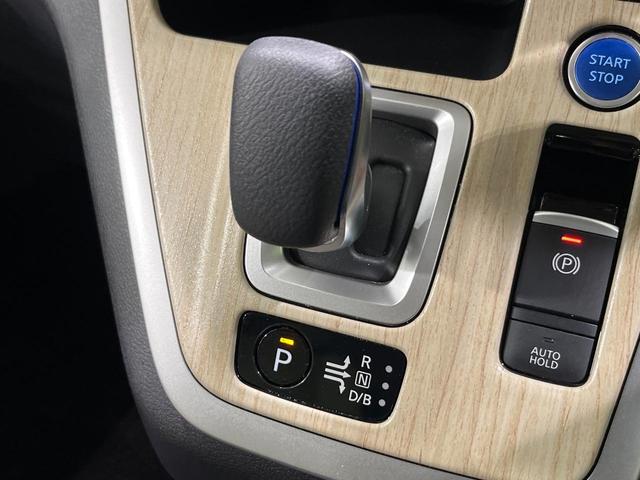 セレナ e-パワー ハイウェイスターV 純正9型ナビ 両側パワスラ 後席モニター 全周囲カメラ プロパイロット デジタルインナーミラー ステアリングヒーター Bluetooth ETC ドラレコ LEDヘッド オートライト オートエアコン(24枚目)