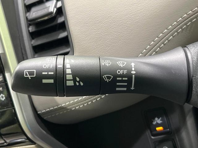 セレナ e-パワー ハイウェイスターV 純正9型ナビ 両側パワスラ 後席モニター 全周囲カメラ プロパイロット デジタルインナーミラー ステアリングヒーター Bluetooth ETC ドラレコ LEDヘッド オートライト オートエアコン(26枚目)