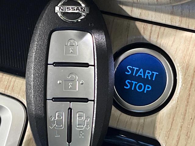 セレナ e-パワー ハイウェイスターV 純正9型ナビ 両側パワスラ 後席モニター 全周囲カメラ プロパイロット デジタルインナーミラー ステアリングヒーター Bluetooth ETC ドラレコ LEDヘッド オートライト オートエアコン(30枚目)