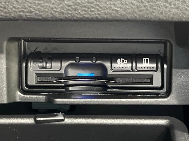 セレナ e-パワー ハイウェイスターV 純正9型ナビ 両側パワスラ 後席モニター 全周囲カメラ プロパイロット デジタルインナーミラー ステアリングヒーター Bluetooth ETC ドラレコ LEDヘッド オートライト オートエアコン(31枚目)