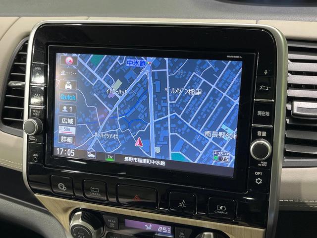 セレナ e-パワー ハイウェイスターV 純正9型ナビ 両側パワスラ 後席モニター 全周囲カメラ プロパイロット デジタルインナーミラー ステアリングヒーター Bluetooth ETC ドラレコ LEDヘッド オートライト オートエアコン(34枚目)