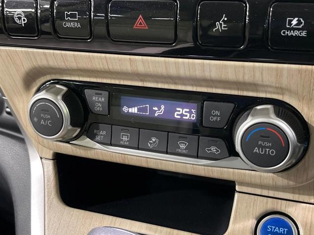 セレナ e-パワー ハイウェイスターV 純正9型ナビ 両側パワスラ 後席モニター 全周囲カメラ プロパイロット デジタルインナーミラー ステアリングヒーター Bluetooth ETC ドラレコ LEDヘッド オートライト オートエアコン(37枚目)