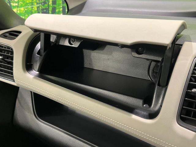 セレナ e-パワー ハイウェイスターV 純正9型ナビ 両側パワスラ 後席モニター 全周囲カメラ プロパイロット デジタルインナーミラー ステアリングヒーター Bluetooth ETC ドラレコ LEDヘッド オートライト オートエアコン(40枚目)