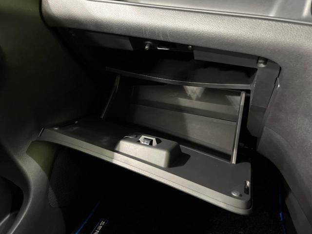 セレナ e-パワー ハイウェイスターV 純正9型ナビ 両側パワスラ 後席モニター 全周囲カメラ プロパイロット デジタルインナーミラー ステアリングヒーター Bluetooth ETC ドラレコ LEDヘッド オートライト オートエアコン(41枚目)