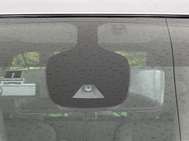 セレナ e-パワー ハイウェイスターV 純正9型ナビ 両側パワスラ 後席モニター 全周囲カメラ プロパイロット デジタルインナーミラー ステアリングヒーター Bluetooth ETC ドラレコ LEDヘッド オートライト オートエアコン(43枚目)