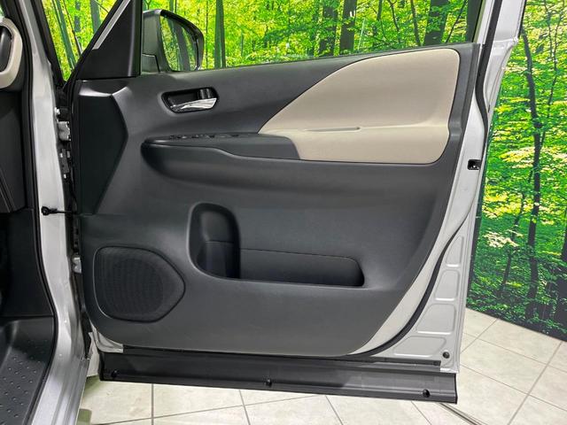 セレナ e-パワー ハイウェイスターV 純正9型ナビ 両側パワスラ 後席モニター 全周囲カメラ プロパイロット デジタルインナーミラー ステアリングヒーター Bluetooth ETC ドラレコ LEDヘッド オートライト オートエアコン(45枚目)