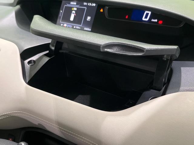 セレナ ハイウェイスター　４ＷＤ　純正９型ナビ　衝突軽減　全周囲カメラ　両側電動スライドドア　プロパイロット　デジタルインナーミラー　Ｂｌｕｅｔｏｏｔｈ　ＥＴＣ　ドラレコ　ＬＥＤヘッド　オートライト　スマートキー　ステリモ（33枚目）