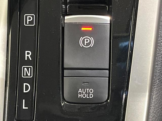 セレナ ハイウェイスター　４ＷＤ　純正９型ナビ　衝突軽減　全周囲カメラ　両側電動スライドドア　プロパイロット　デジタルインナーミラー　Ｂｌｕｅｔｏｏｔｈ　ＥＴＣ　ドラレコ　ＬＥＤヘッド　オートライト　スマートキー　ステリモ（39枚目）